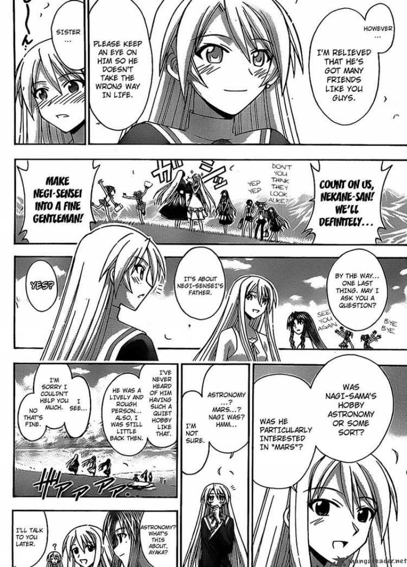 Mahou Sensei Negima Chapter 288 Page 2