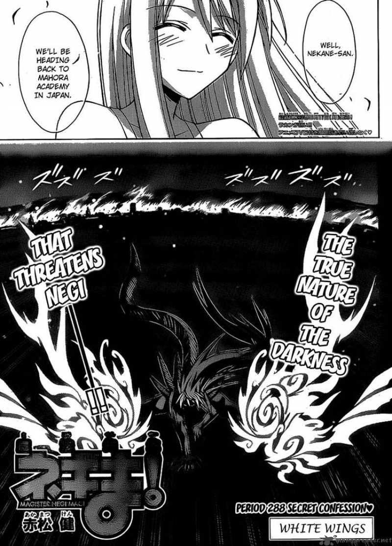 Mahou Sensei Negima Chapter 288 Page 3