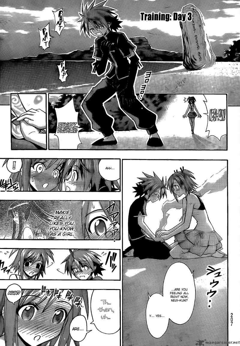 Mahou Sensei Negima Chapter 289 Page 15