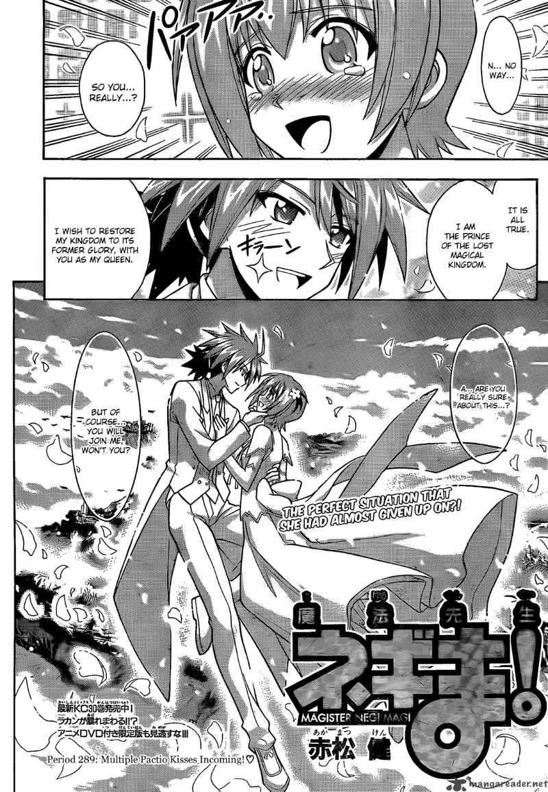 Mahou Sensei Negima Chapter 289 Page 2