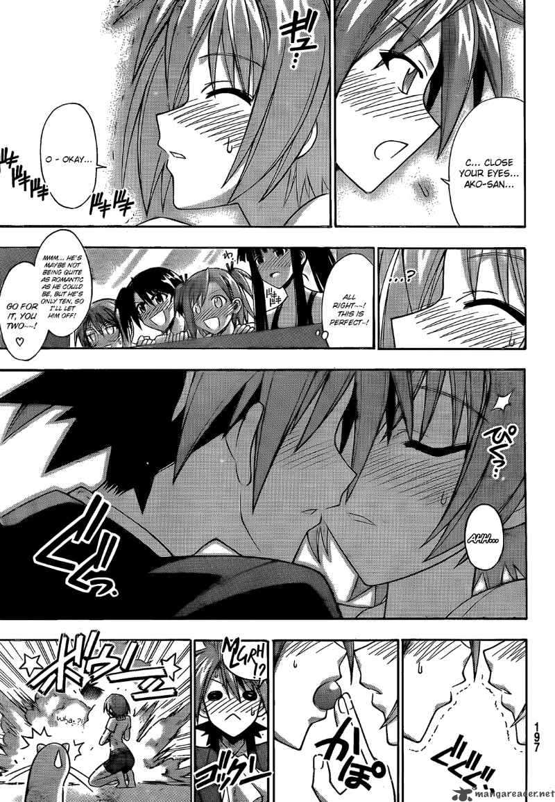 Mahou Sensei Negima Chapter 289 Page 5