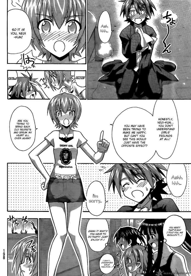 Mahou Sensei Negima Chapter 289 Page 6