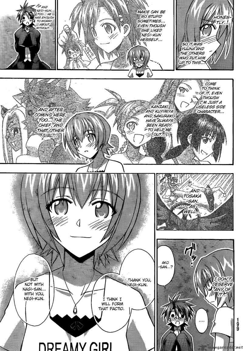 Mahou Sensei Negima Chapter 289 Page 7
