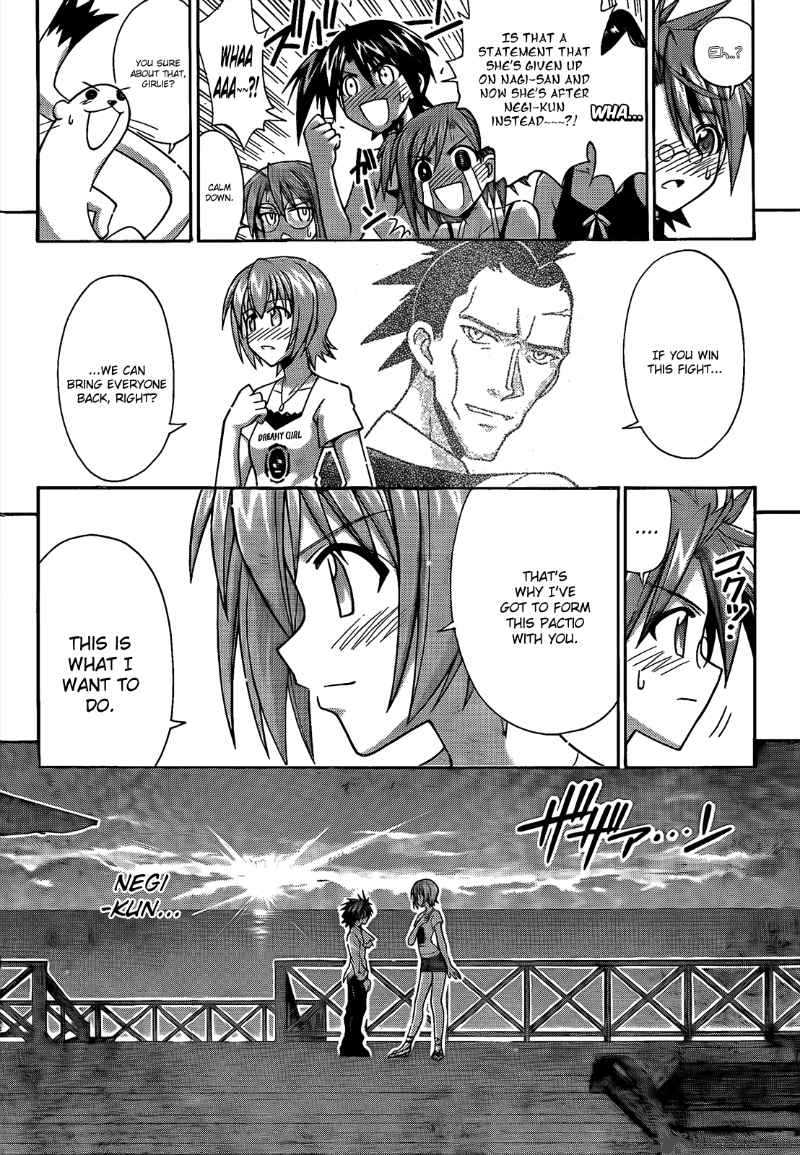 Mahou Sensei Negima Chapter 289 Page 8