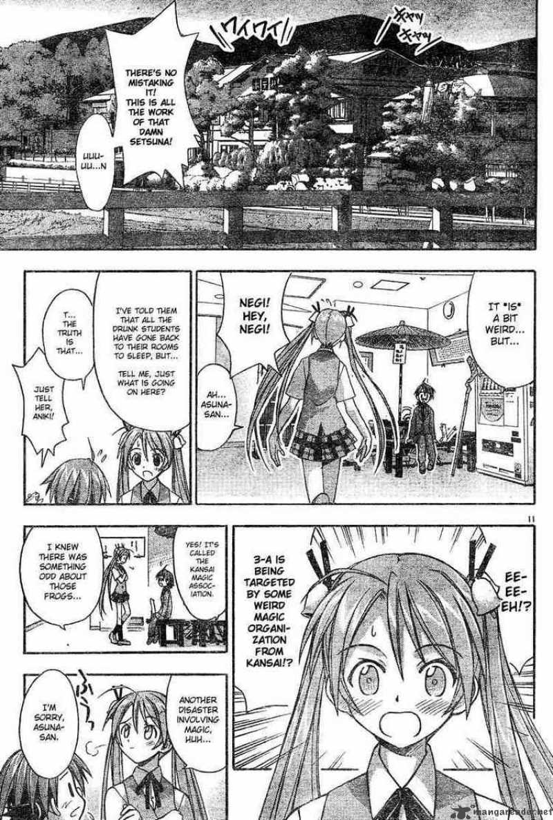 Mahou Sensei Negima Chapter 29 Page 10