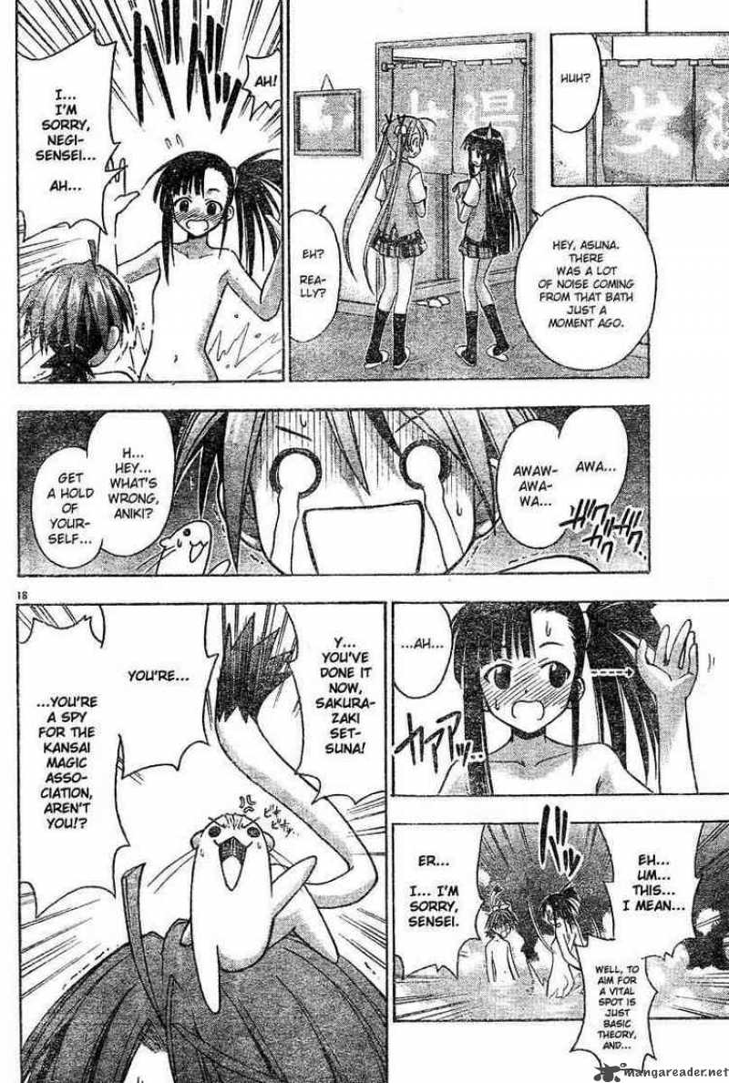 Mahou Sensei Negima Chapter 29 Page 17