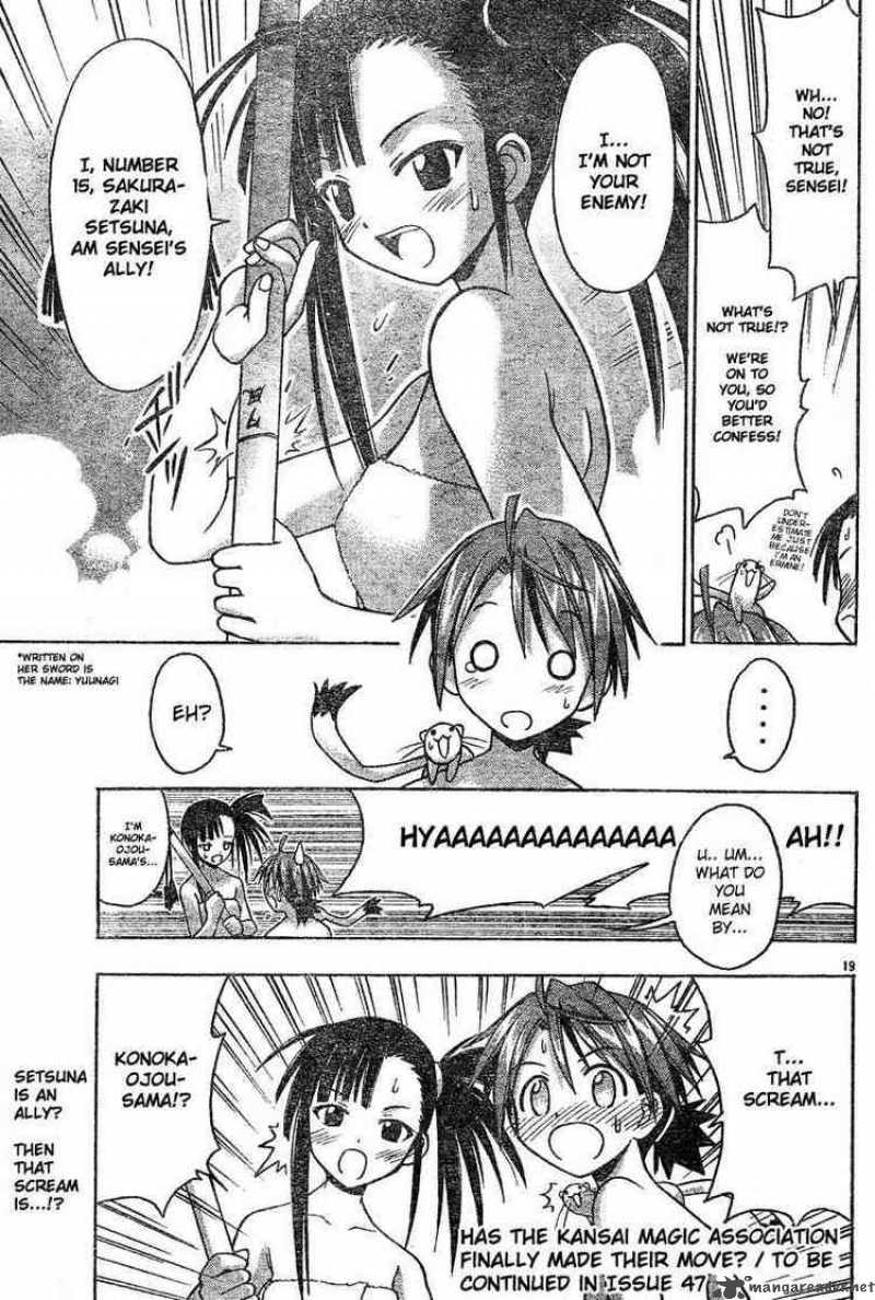 Mahou Sensei Negima Chapter 29 Page 18