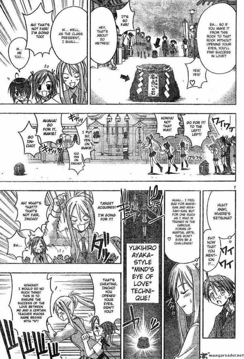Mahou Sensei Negima Chapter 29 Page 6