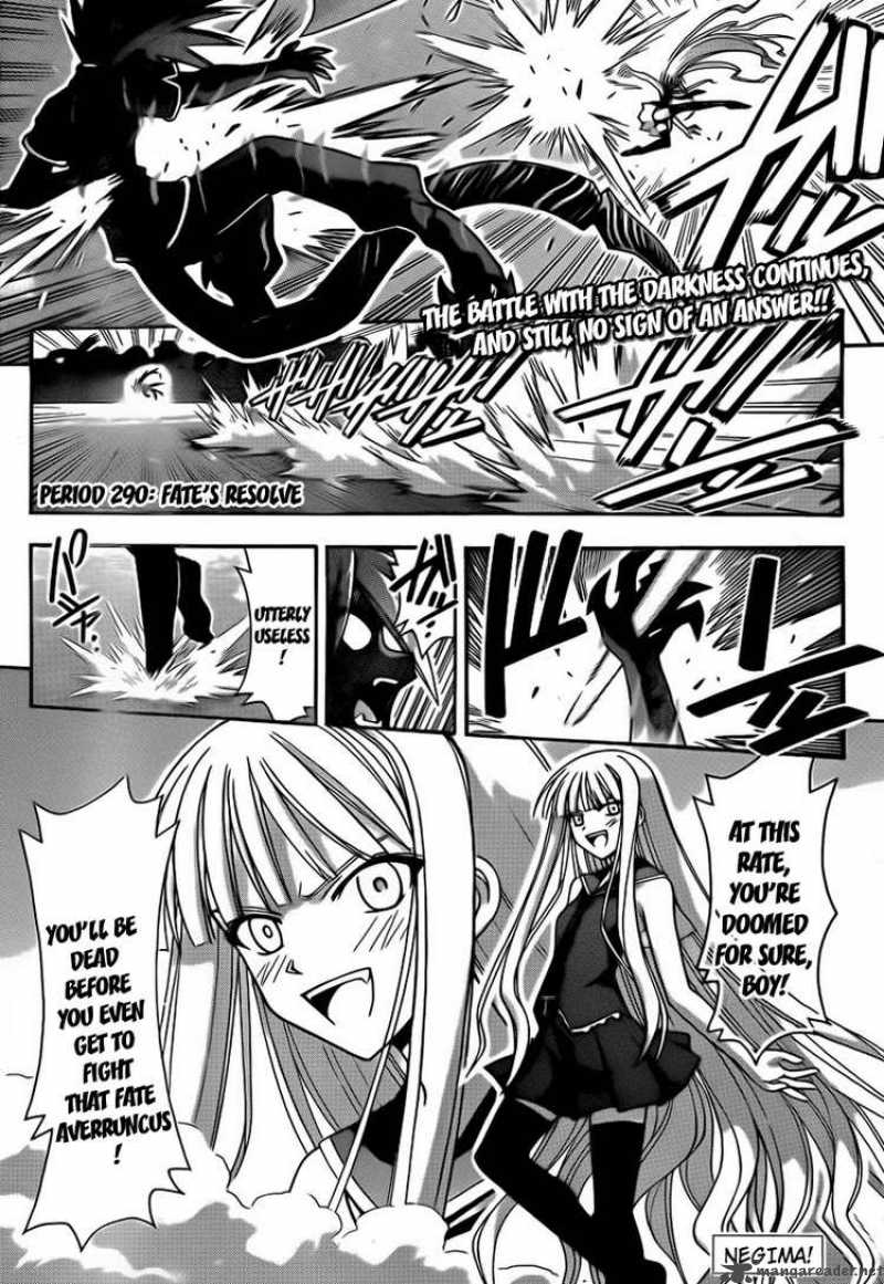 Mahou Sensei Negima Chapter 290 Page 1