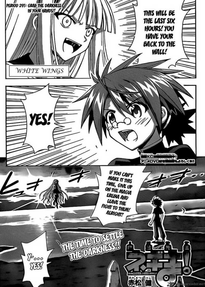 Mahou Sensei Negima Chapter 291 Page 1