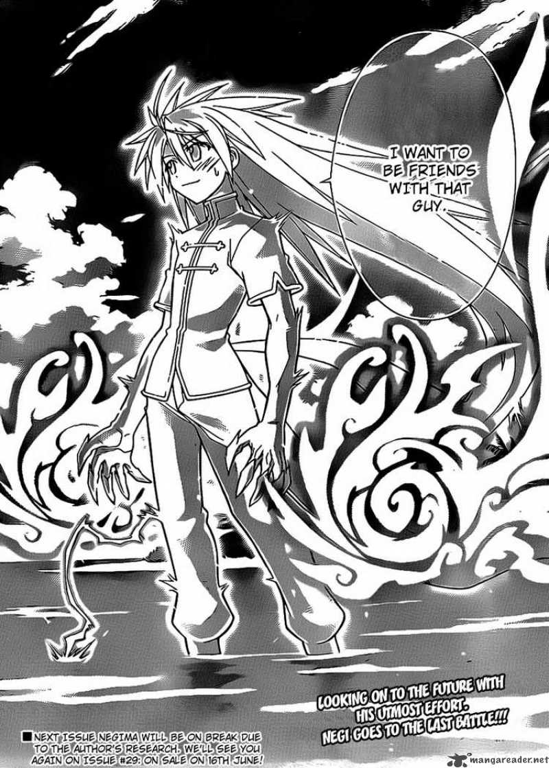 Mahou Sensei Negima Chapter 291 Page 18