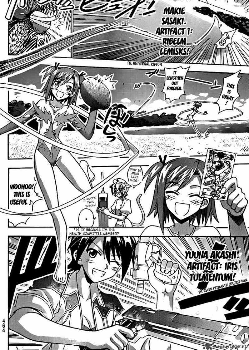 Mahou Sensei Negima Chapter 291 Page 2