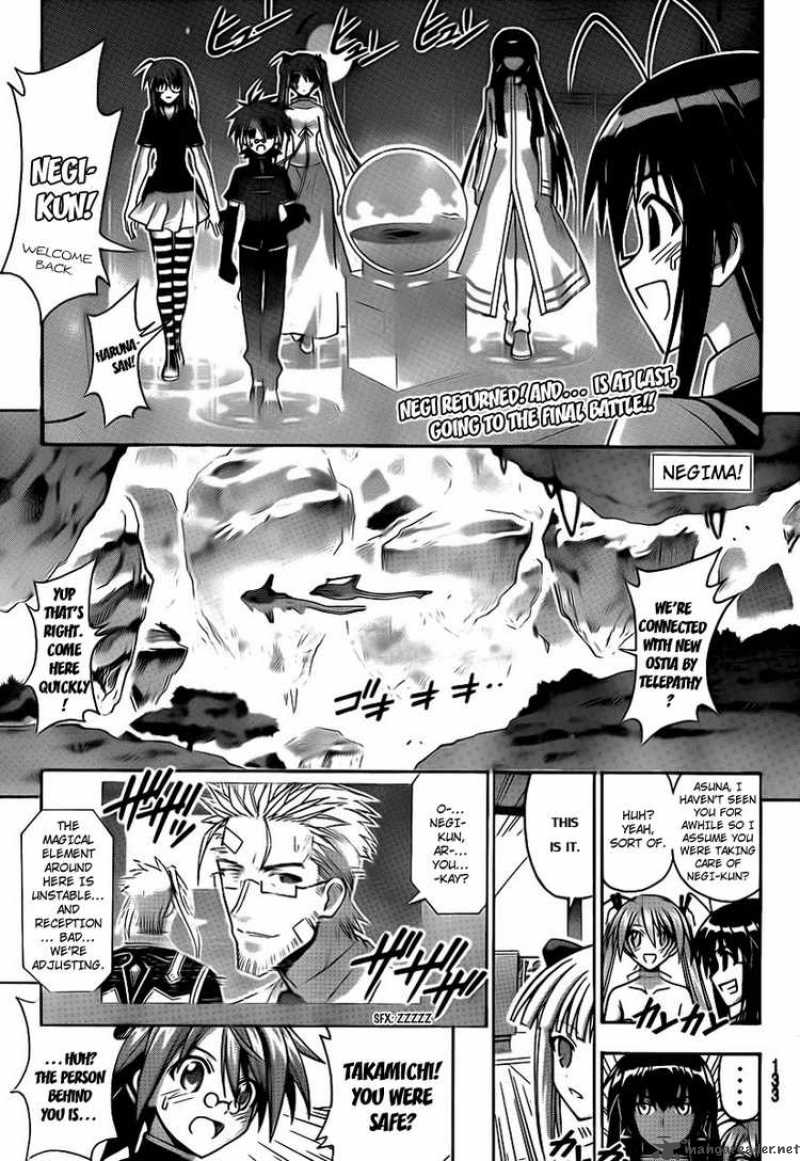 Mahou Sensei Negima Chapter 292 Page 1