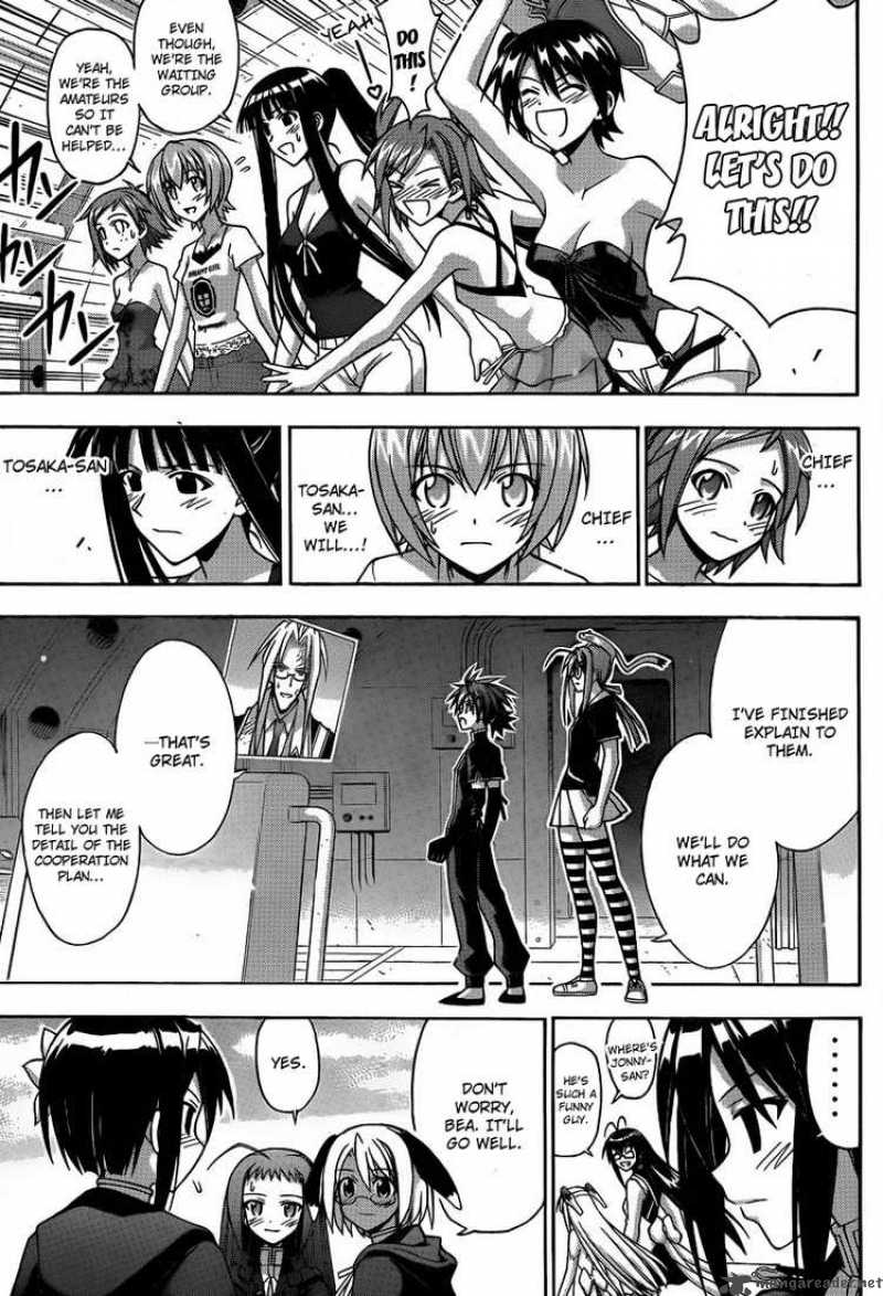 Mahou Sensei Negima Chapter 292 Page 14