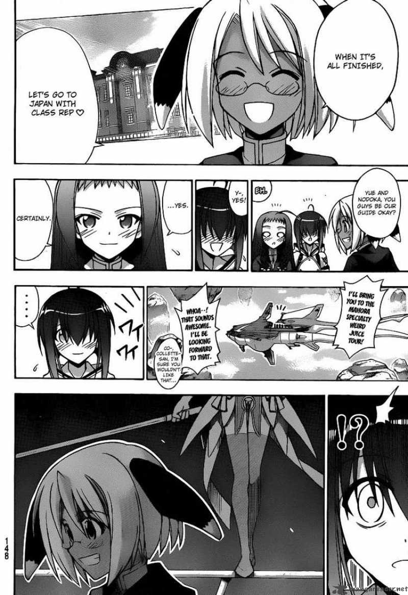 Mahou Sensei Negima Chapter 292 Page 15