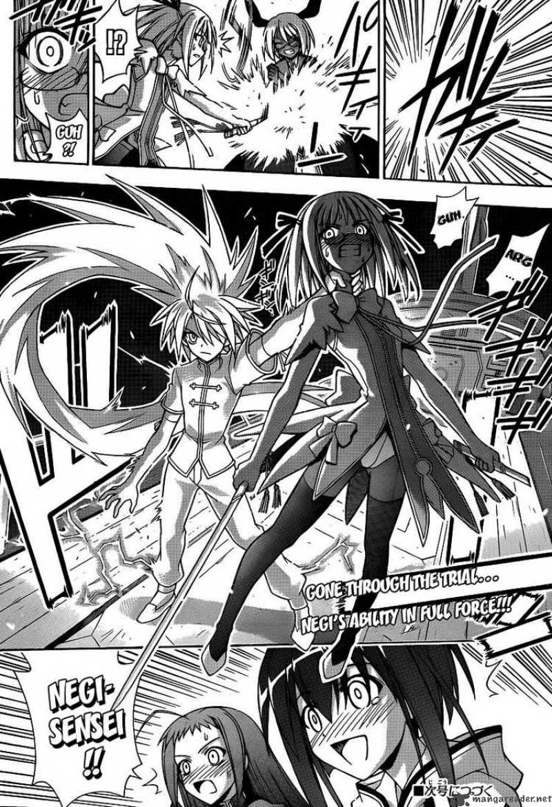 Mahou Sensei Negima Chapter 292 Page 17