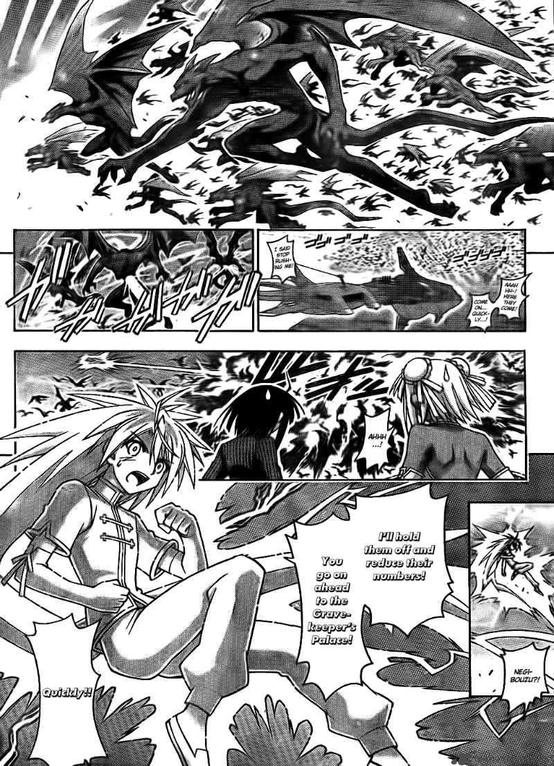 Mahou Sensei Negima Chapter 293 Page 11