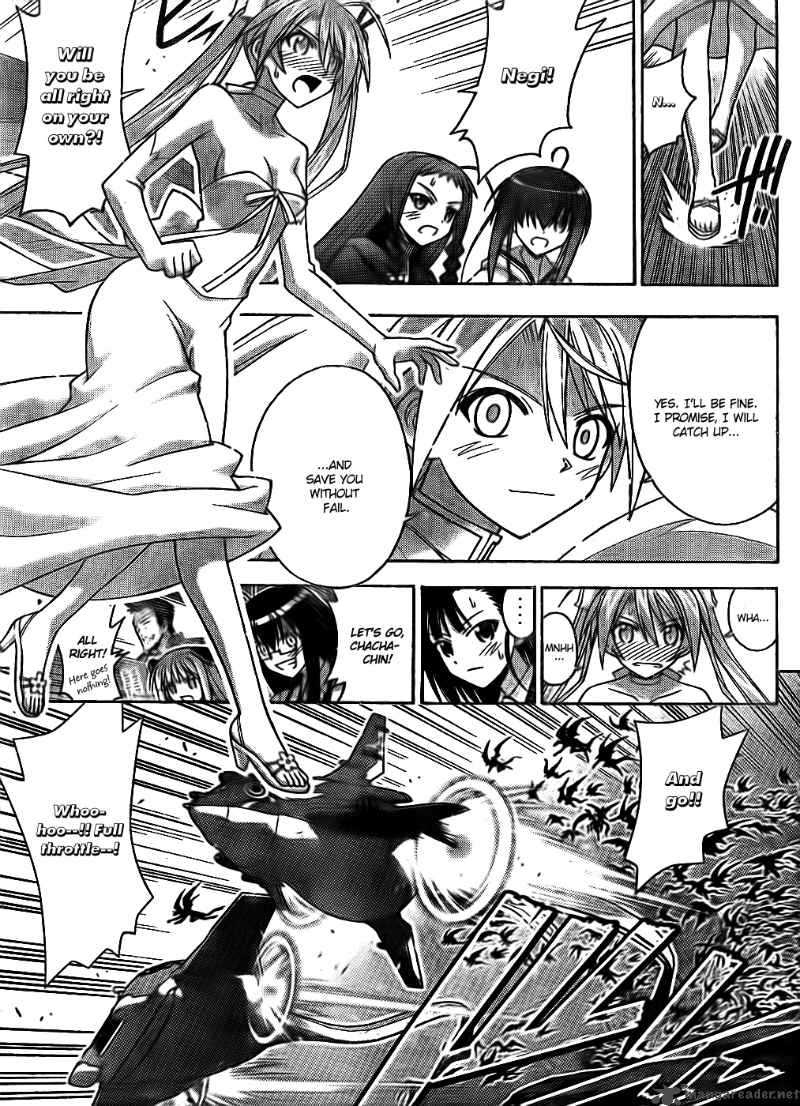 Mahou Sensei Negima Chapter 293 Page 12