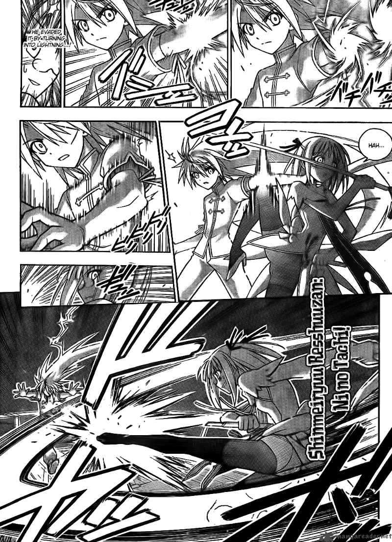 Mahou Sensei Negima Chapter 293 Page 3