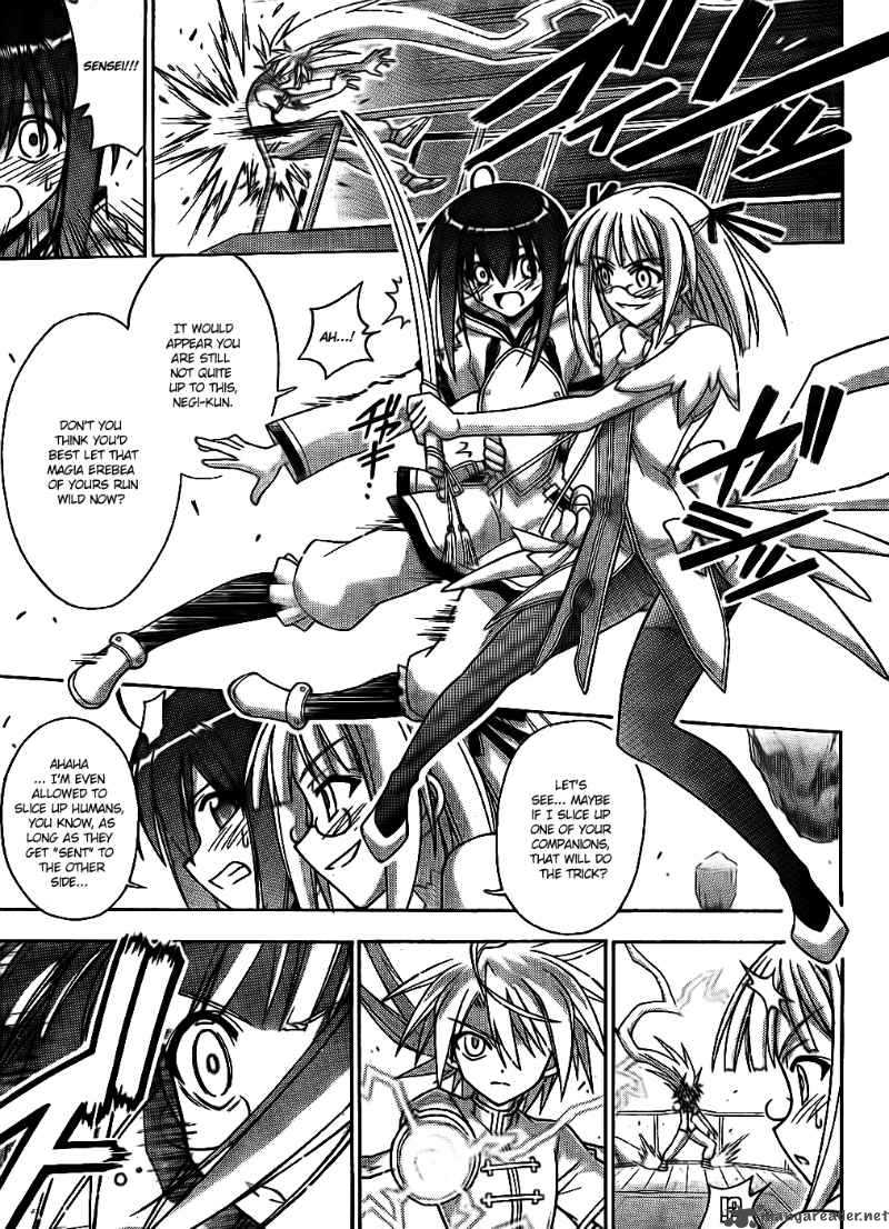 Mahou Sensei Negima Chapter 293 Page 4