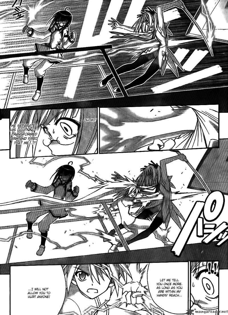 Mahou Sensei Negima Chapter 293 Page 5