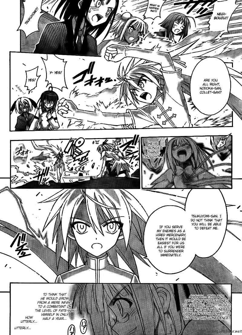 Mahou Sensei Negima Chapter 293 Page 7