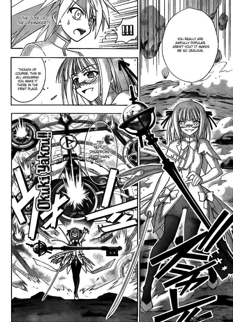 Mahou Sensei Negima Chapter 293 Page 9