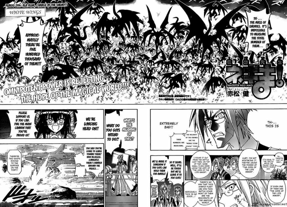 Mahou Sensei Negima Chapter 294 Page 2