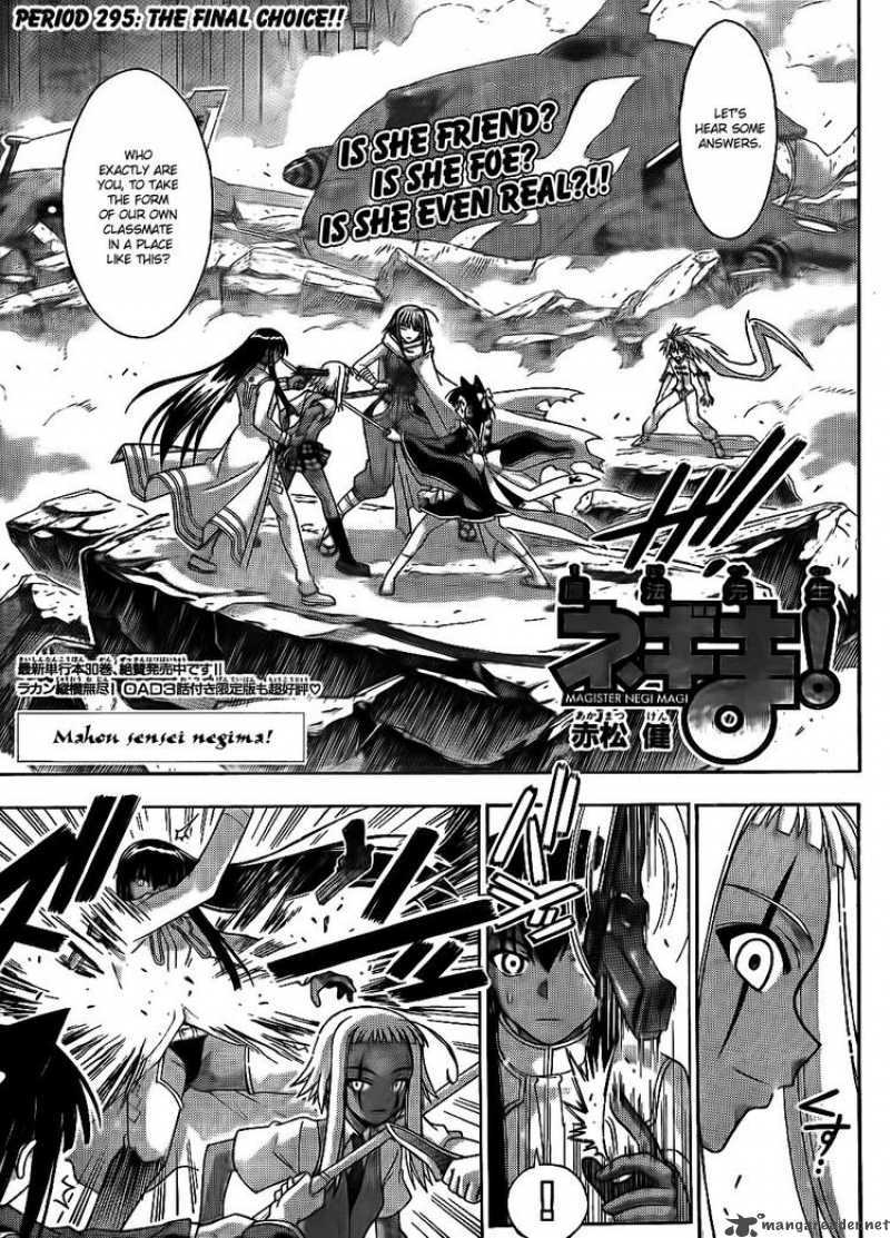 Mahou Sensei Negima Chapter 295 Page 3