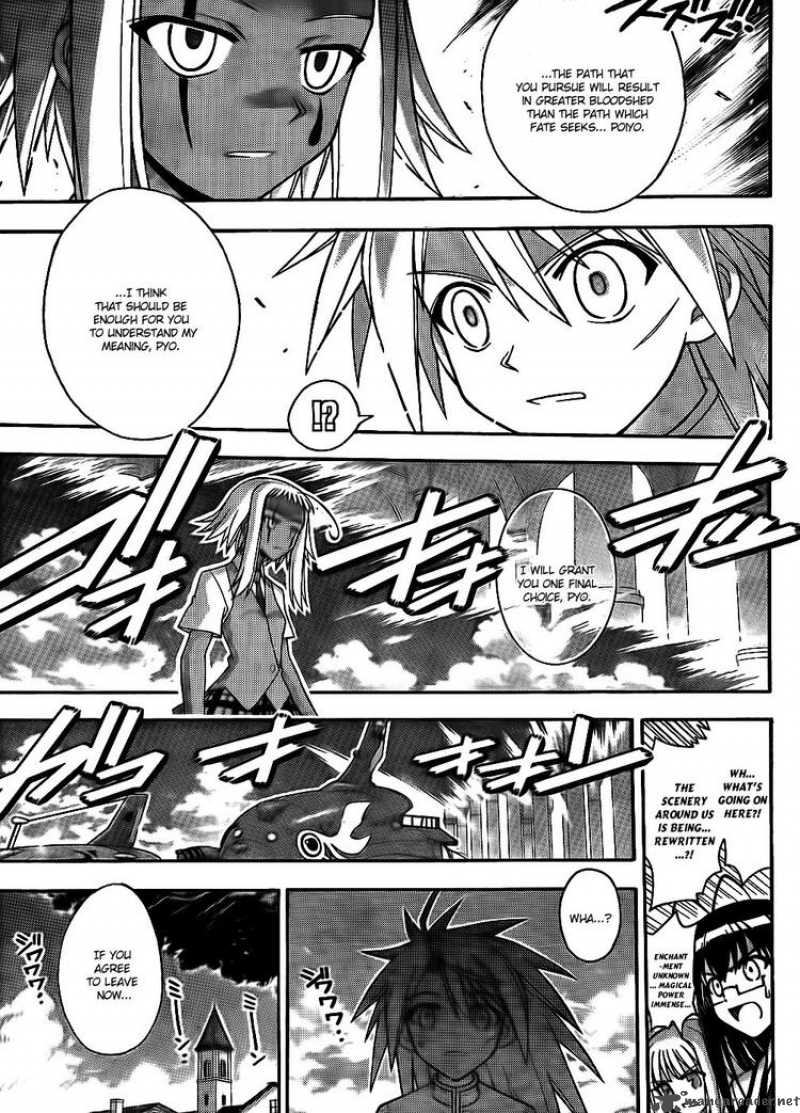 Mahou Sensei Negima Chapter 295 Page 7