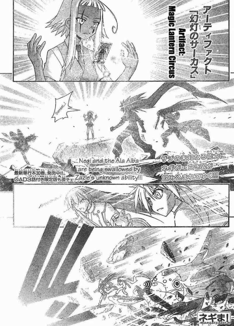 Mahou Sensei Negima Chapter 296 Page 1