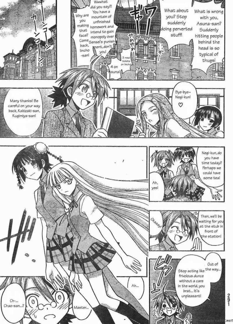 Mahou Sensei Negima Chapter 296 Page 11