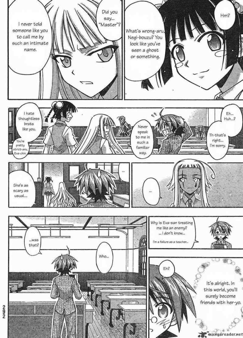 Mahou Sensei Negima Chapter 296 Page 12