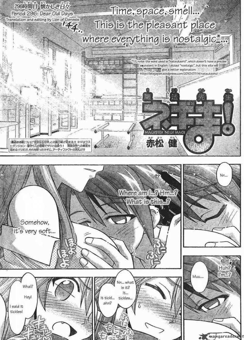 Mahou Sensei Negima Chapter 296 Page 3