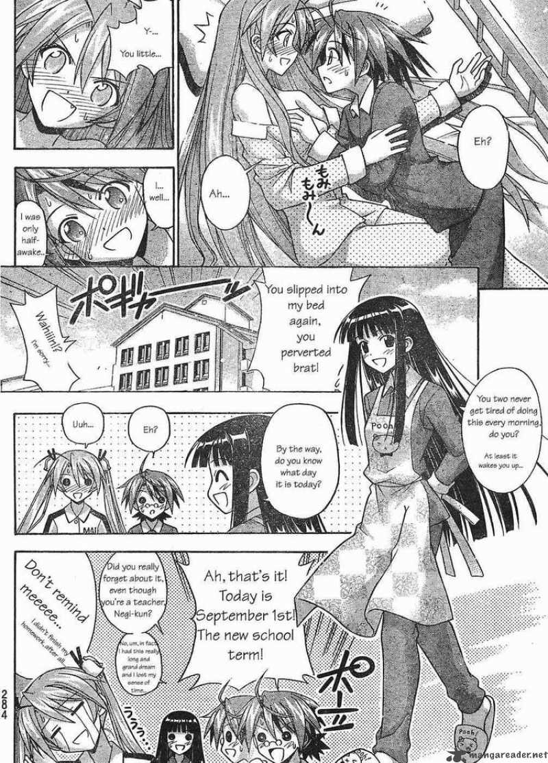 Mahou Sensei Negima Chapter 296 Page 4