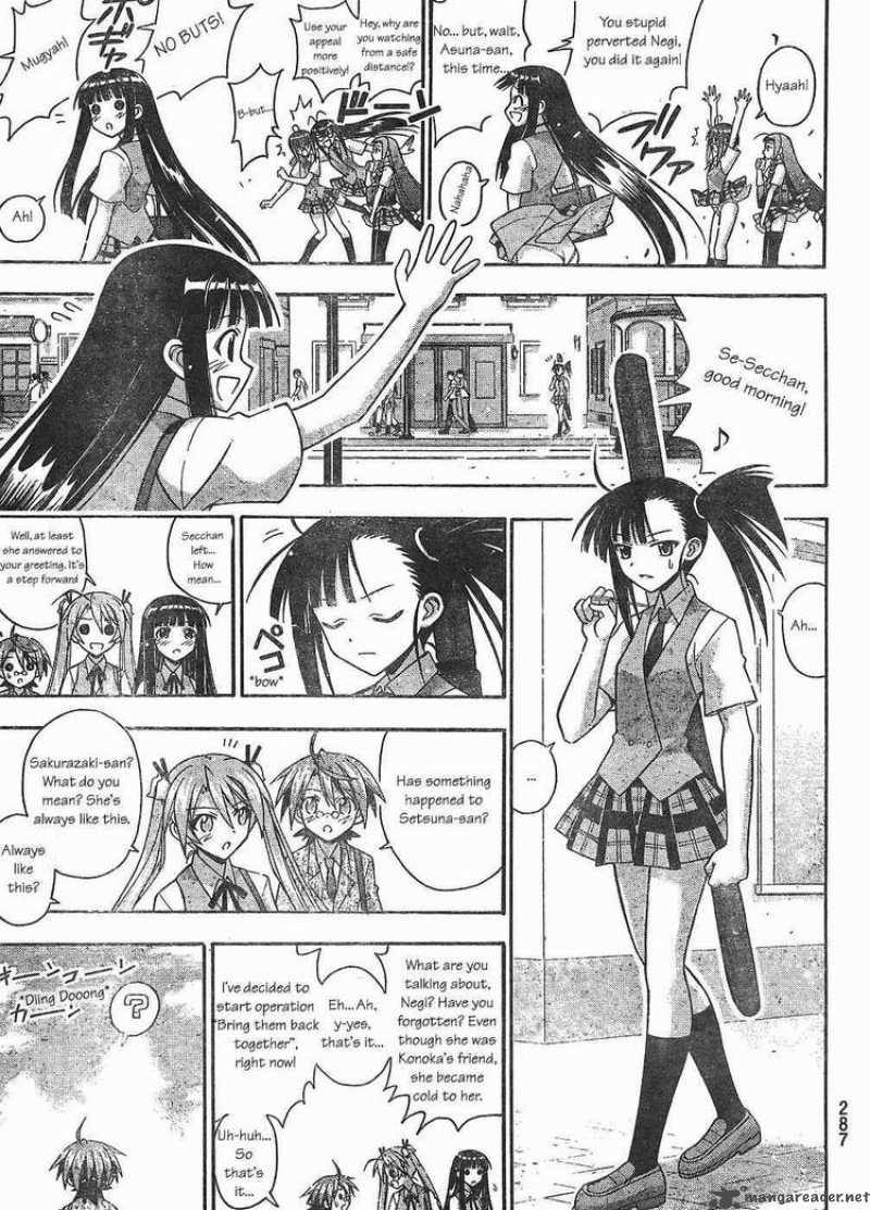 Mahou Sensei Negima Chapter 296 Page 7
