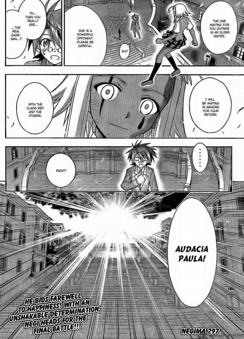 Mahou Sensei Negima Chapter 297 Page 17