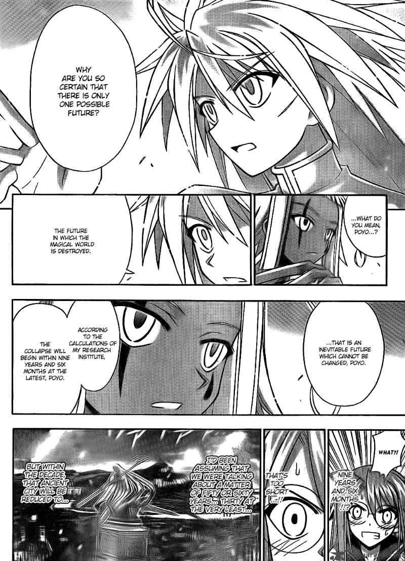 Mahou Sensei Negima Chapter 298 Page 13