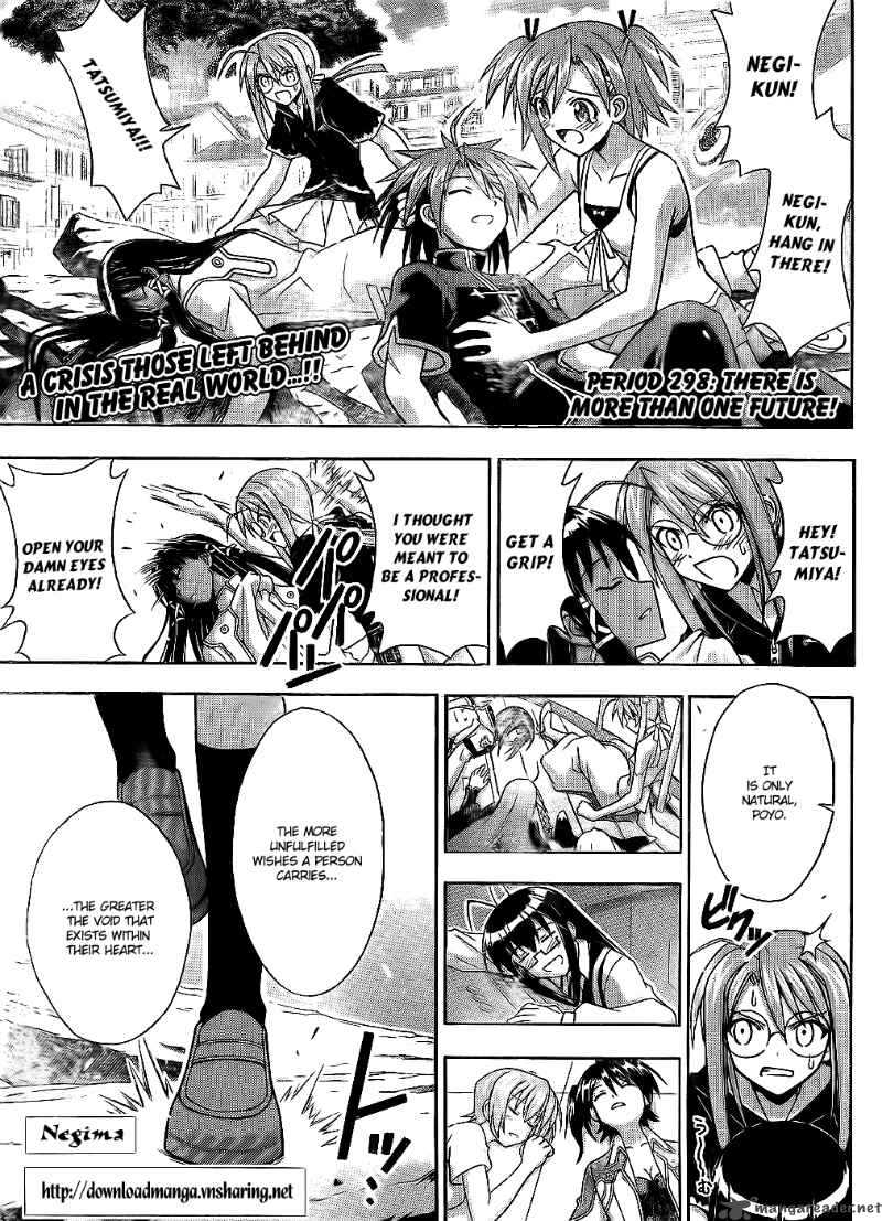 Mahou Sensei Negima Chapter 298 Page 2