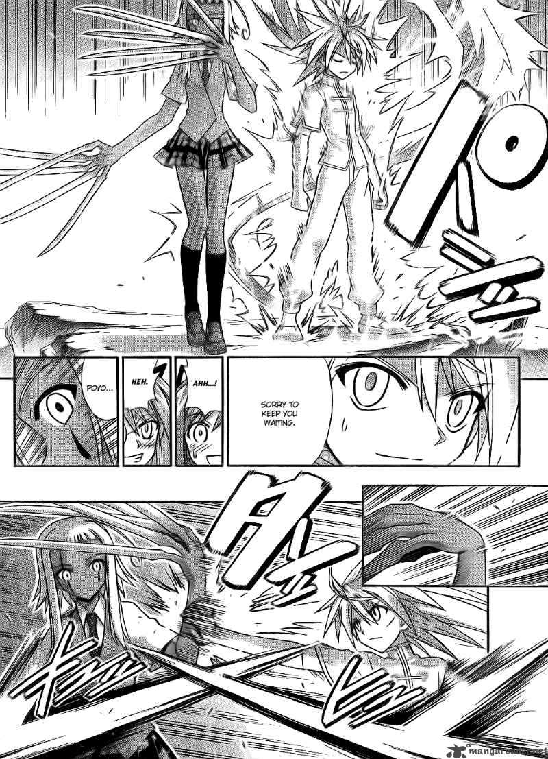 Mahou Sensei Negima Chapter 298 Page 7