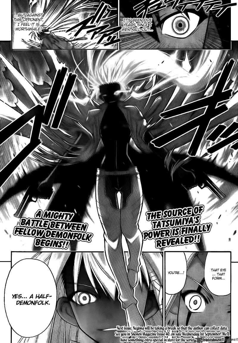 Mahou Sensei Negima Chapter 299 Page 16