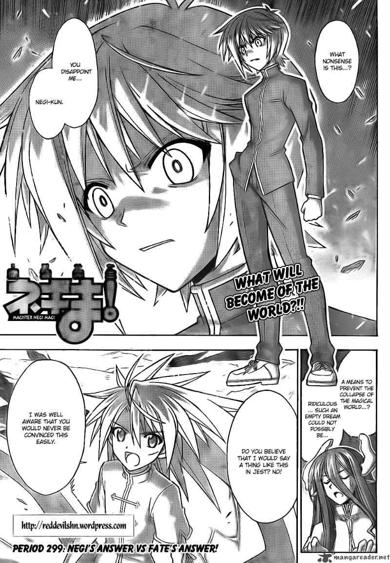 Mahou Sensei Negima Chapter 299 Page 2