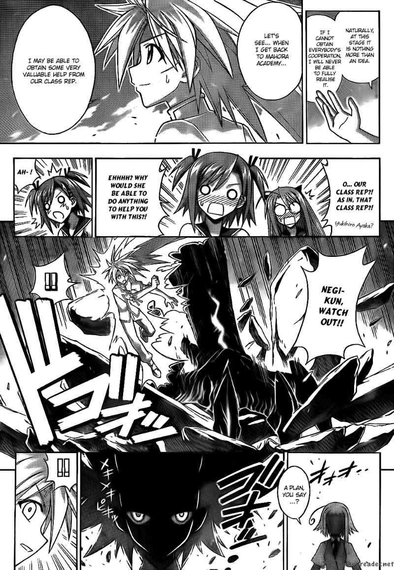 Mahou Sensei Negima Chapter 299 Page 4