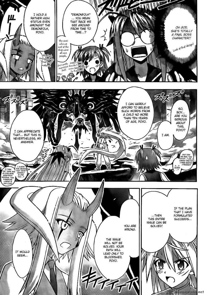 Mahou Sensei Negima Chapter 299 Page 6