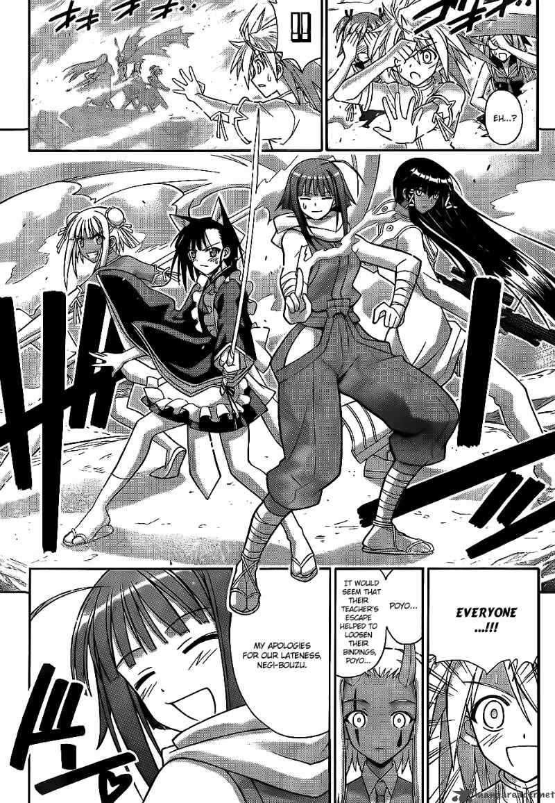 Mahou Sensei Negima Chapter 299 Page 8