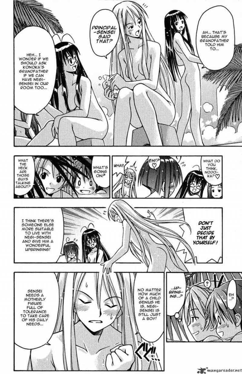 Mahou Sensei Negima Chapter 3 Page 13