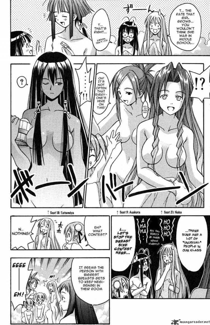 Mahou Sensei Negima Chapter 3 Page 15