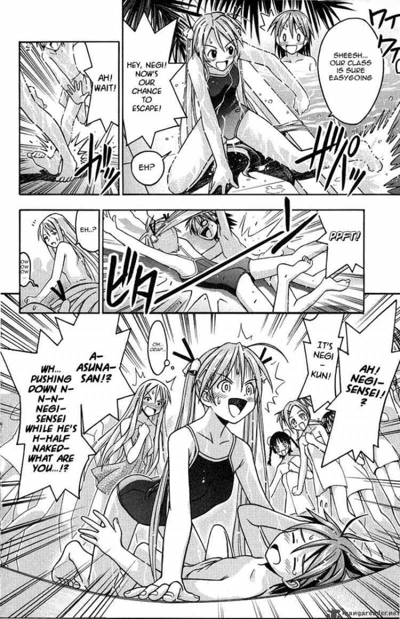 Mahou Sensei Negima Chapter 3 Page 17