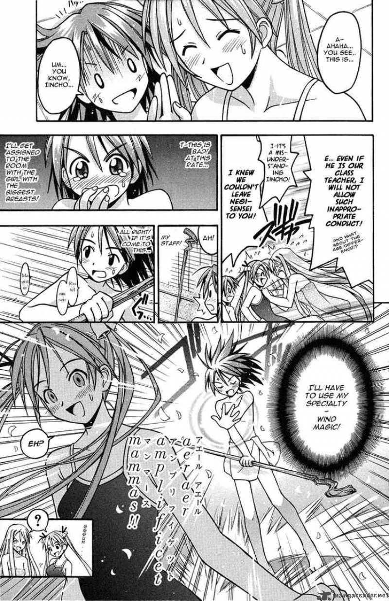 Mahou Sensei Negima Chapter 3 Page 18