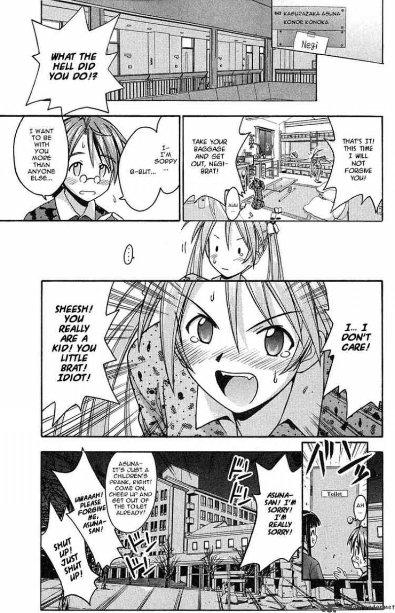 Mahou Sensei Negima Chapter 3 Page 20